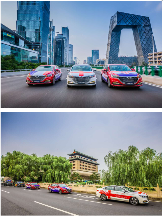 麻将胡了-高宠枪挑铁滑车