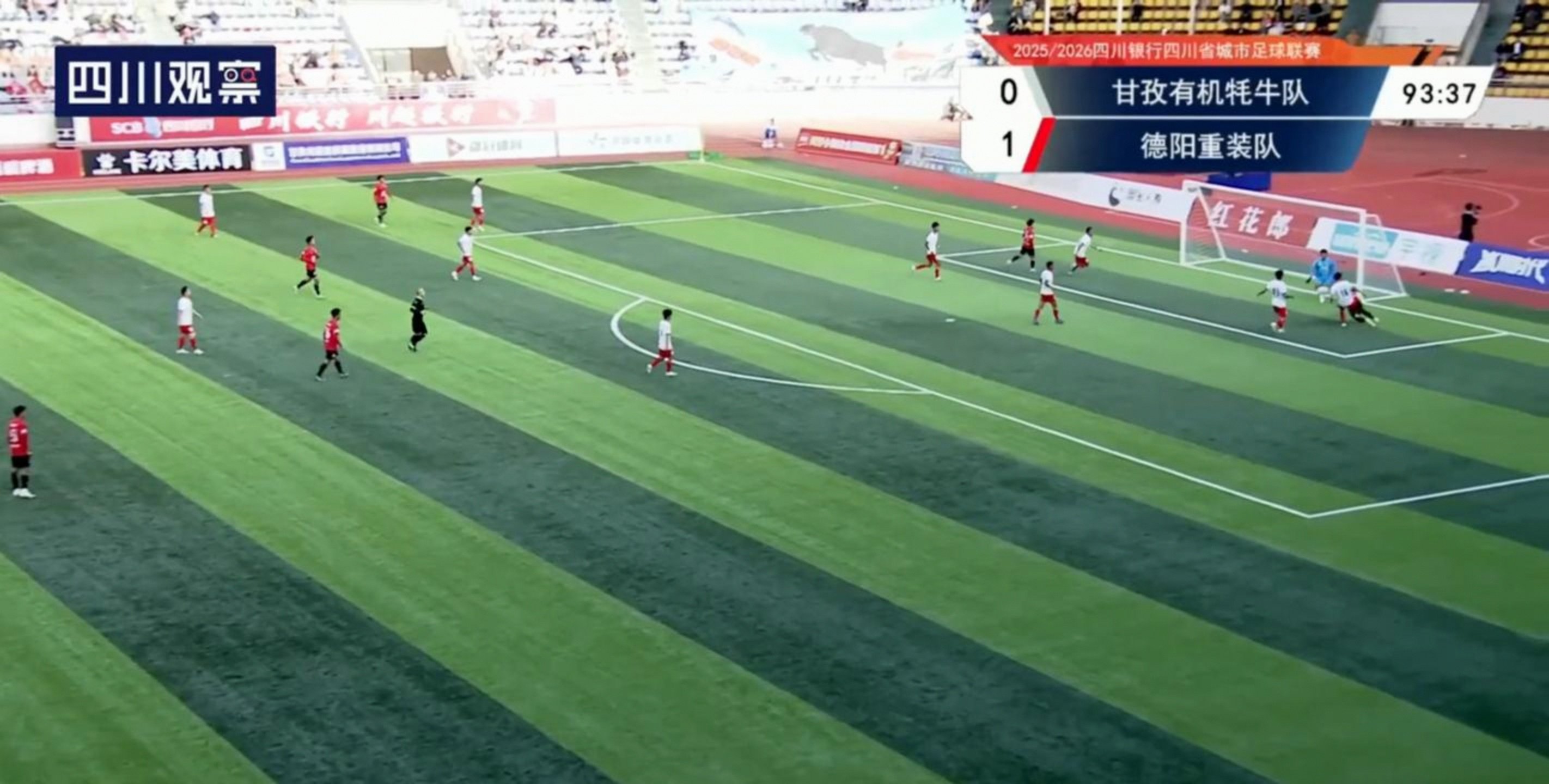 pg电子-胜败在望：足球赛场对决火药味十足的简单介绍